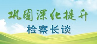 b次元专题图.jpg